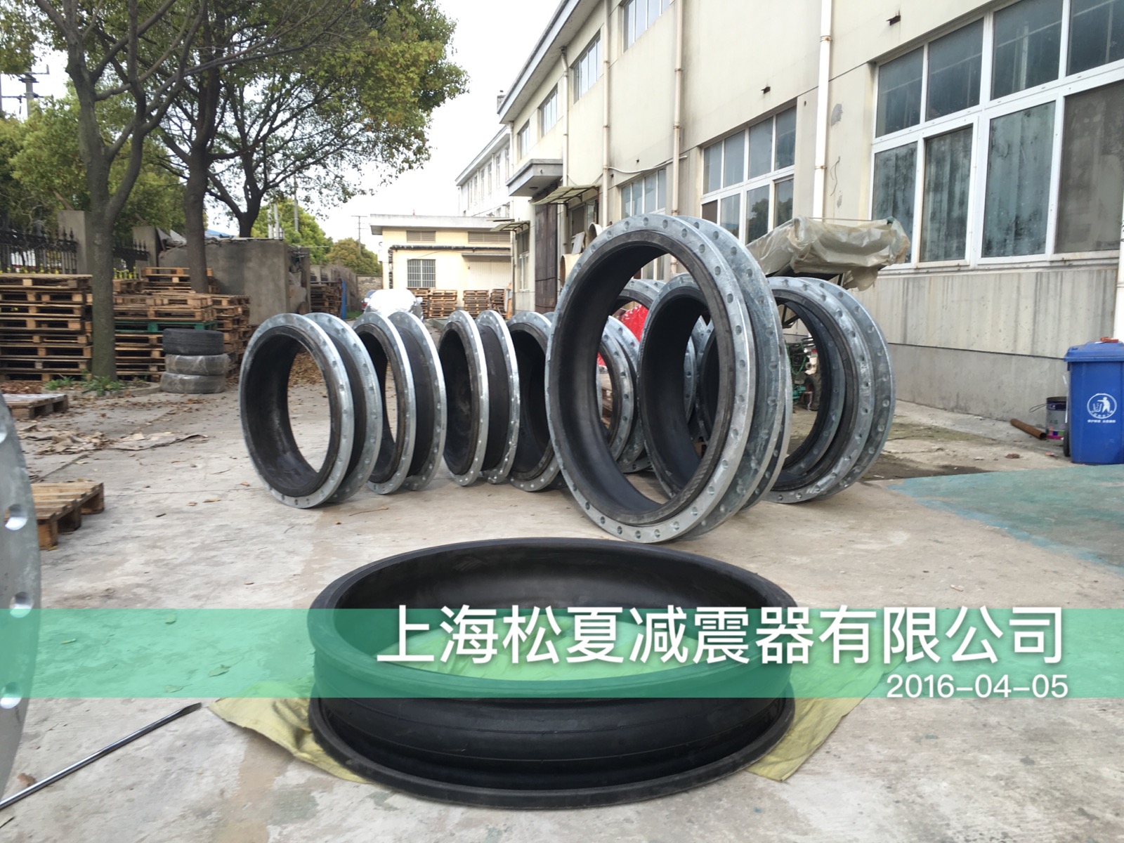 江蘇呂四港電廠(chǎng)用上海松夏耐腐蝕橡膠接頭