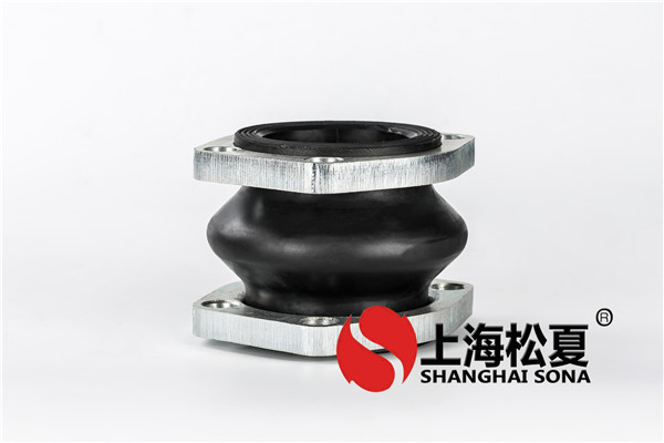 三元乙丙橡膠接頭有哪些特性？